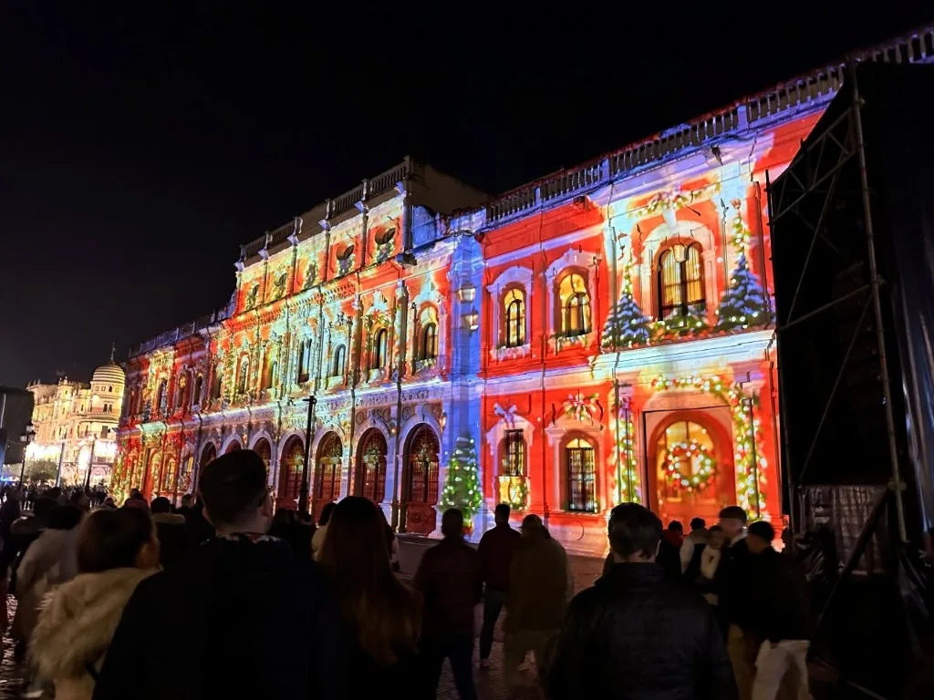 Christmas atmosphere in Seville